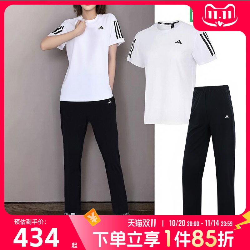 阿迪达斯运动套装女夏季女子白色T恤训练短袖休闲跑步长裤两件套