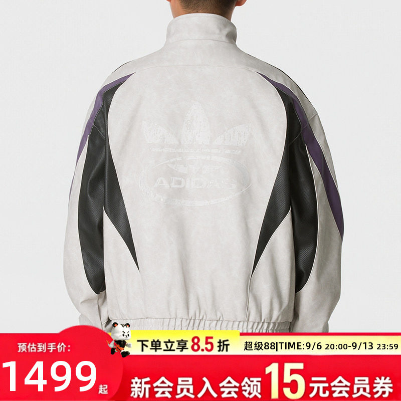 阿迪达斯男装运动服2026春秋款运动生活皮质夹克宽松舒适立领外套
