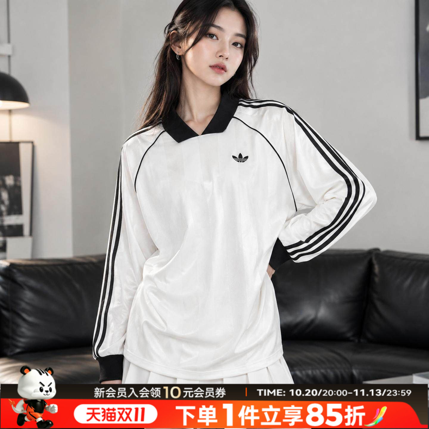 阿迪达斯三叶草运动服女装2026春秋新款宽松V领长袖T恤休闲套头衫