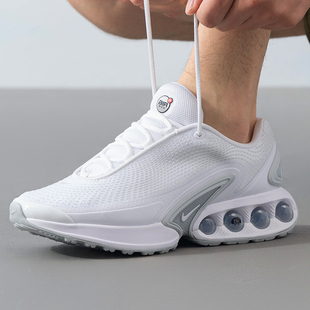 耐克（NIKE）跑步鞋男鞋秋季新款AIR MAX气垫鞋子缓震运动鞋轻便