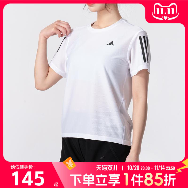 阿迪达斯短袖25夏季新款白色三条纹半袖圆领宽松女子运动短袖T恤