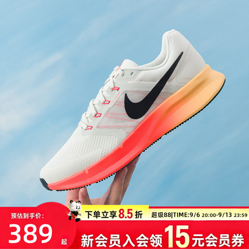 耐克男鞋女鞋跑步鞋2026新款网面透气飞线支撑泡棉缓震舒适运动鞋