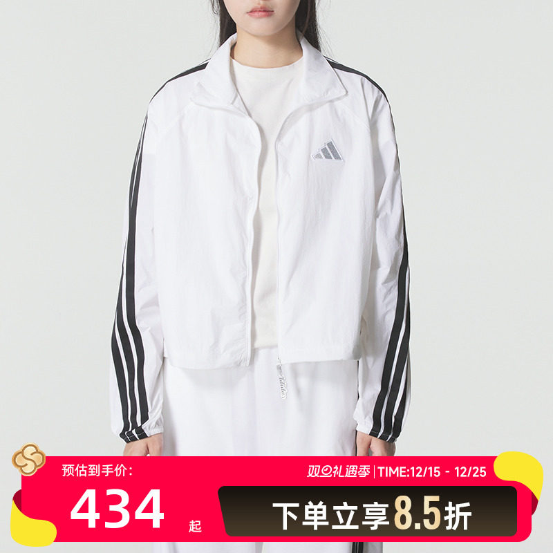 adidas阿迪达斯梭织外套女装2025新款运动服健身训练跑步时尚夹