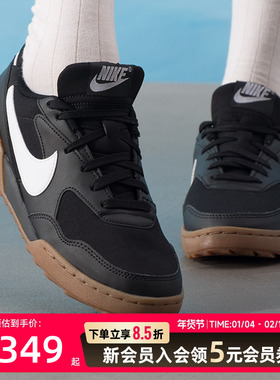 NIKE耐克女鞋夏季新款TERRAMANTA透气低帮运动鞋休闲鞋HV9702