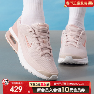 耐克女鞋春新款AIRMAX气垫运动鞋透气轻便缓震跑步鞋
