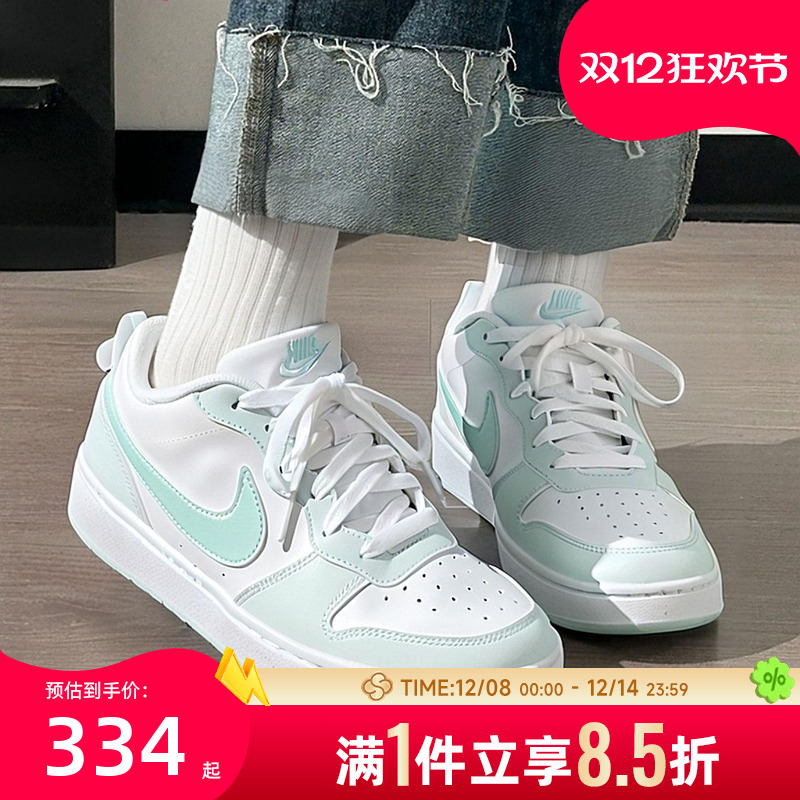 耐克Nike官方正品板鞋女鞋25冬季新款COURT休闲鞋运动鞋低帮板鞋