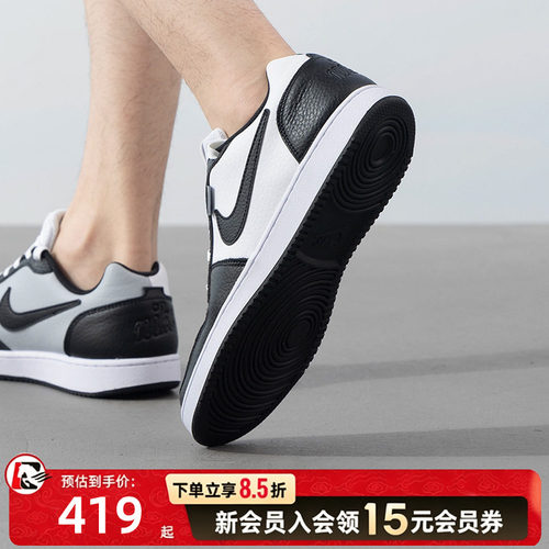 复古篮球鞋款