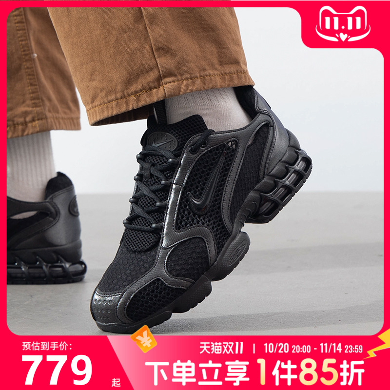 商城同款 正品保证