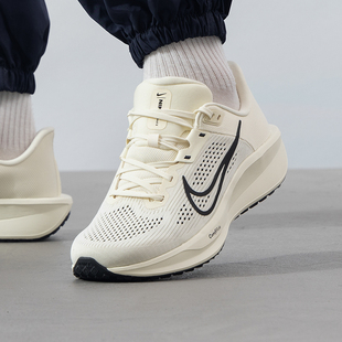 耐克QUEST6男鞋夏季透气网面跑步鞋减震训练鞋公路运动鞋