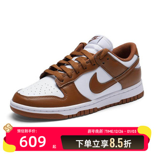 春季 新款 DUNK 耐克 复古潮流时尚 女鞋 LOW运动鞋 低帮休闲 NIKE