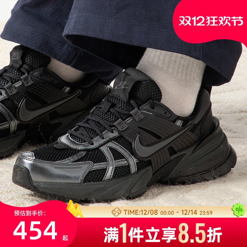 商城同款 正品保证