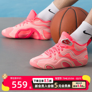 耐克塔图姆3代PF篮球鞋男款缓震训练运动鞋实战