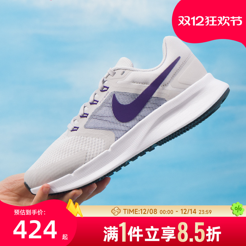 耐克（NIKE）跑步鞋女鞋25秋季新款RUN SWIFT 3透气轻便减震运动