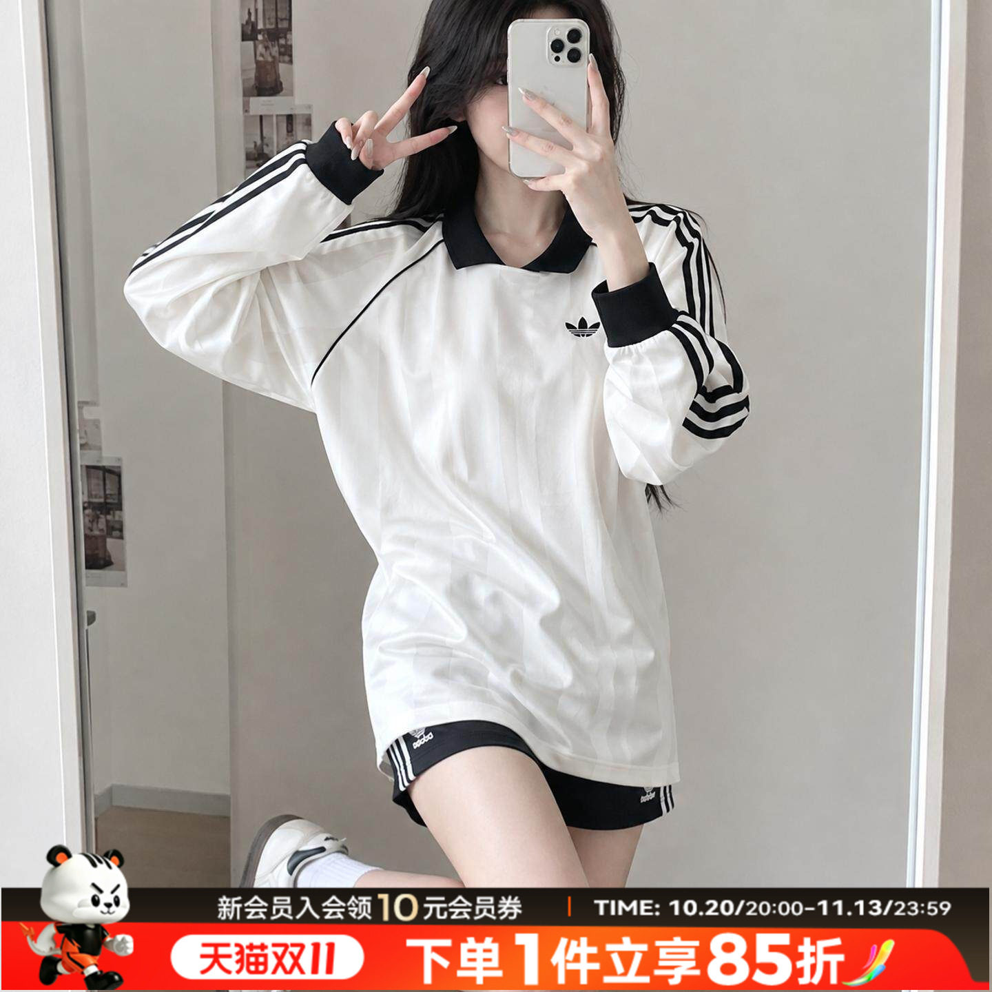 阿迪达斯三叶草长袖T恤女装2026春秋新款宽松V领运动服休闲套头衫