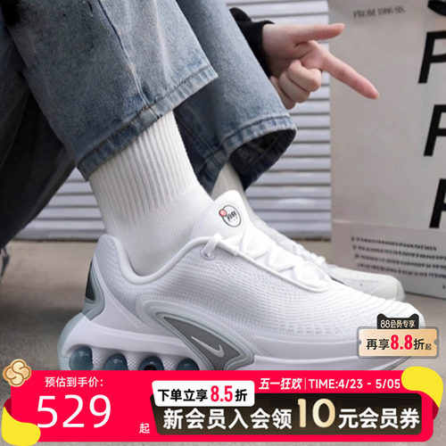 NIKE耐克女鞋2026春季新款运动鞋透气休闲鞋缓震老爹鞋FB8987-100
