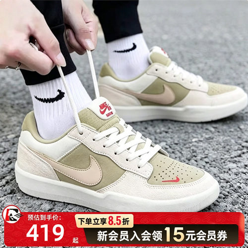 耐克正品男鞋女鞋2026新款休闲运动鞋复古滑板鞋SB FORCE 58板鞋