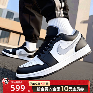1缓震黑白运动板鞋 耐克男鞋 JORDAN AIR 官方旗舰店正品 AJ1篮球鞋