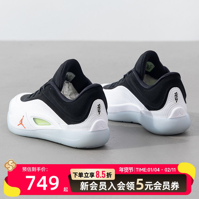 【商场同款】耐克新款JORDANZION4PF男鞋缓震篮球鞋时尚运动鞋