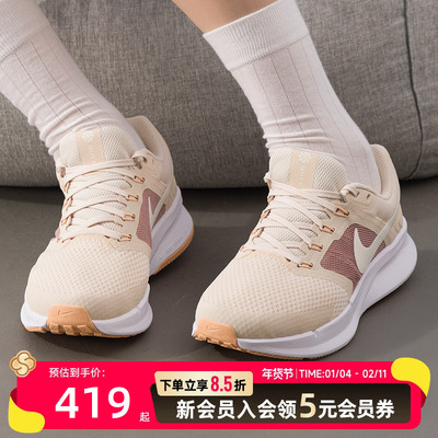 耐克2025夏季RUNSWIFT3女鞋网面透气缓震运动鞋轻便跑步鞋 DR26