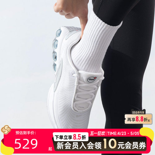 NIKE耐克女鞋新款AIR MAX DNE缓震时尚厚底休闲跑步鞋 FB8987