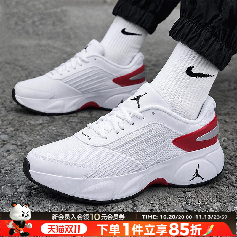 Nike耐克男鞋2026新款JORDAN实战篮球鞋透气缓震运动鞋IO2091-101