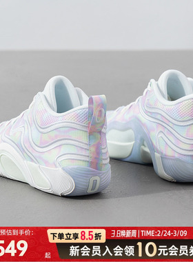 耐克NIKE男鞋JORDAN塔图姆3代CNY篮球鞋PF运动训练休闲鞋HF30