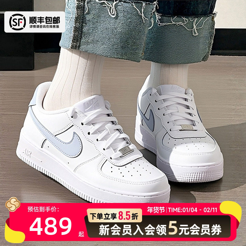 Nike耐克官方正品空军一号小白鞋女鞋板鞋25新款AF1运动鞋CT3839,运动鞋new,板鞋,淘宝优惠券,粉丝福利购,淘宝优惠卷