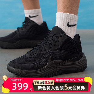耐克Nike官方旗舰黑武士篮球鞋男鞋冬季新款运动鞋休闲鞋