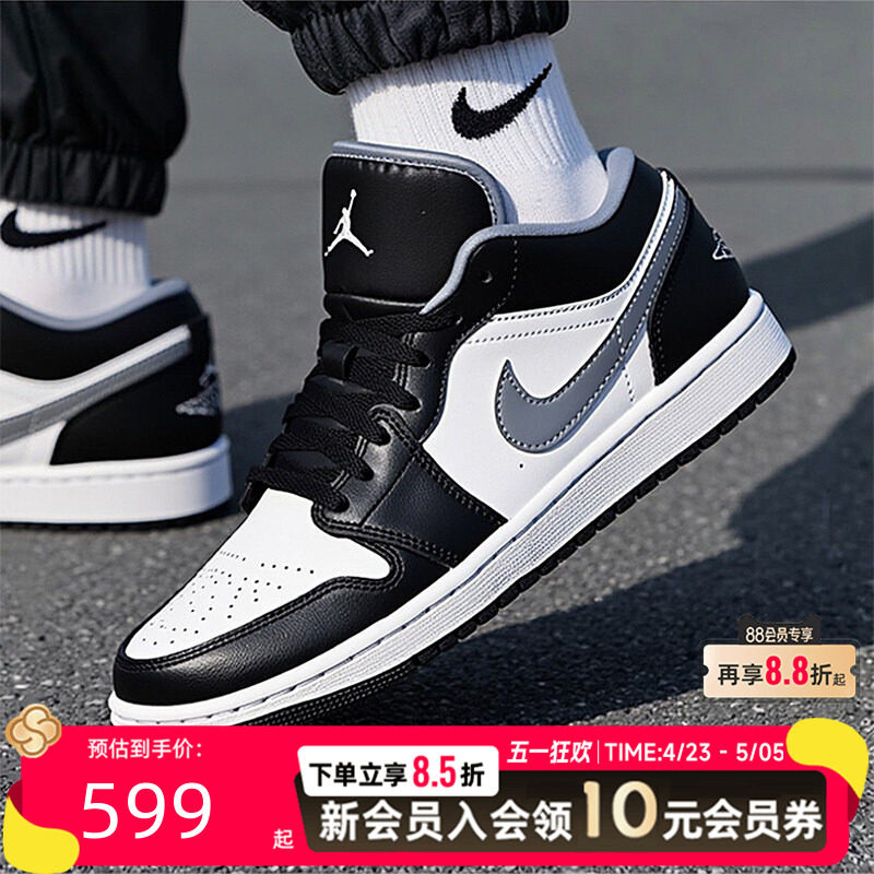 耐克男鞋官方旗舰店正品AJ1篮球鞋 AIR JORDAN 1缓震黑白运动板鞋