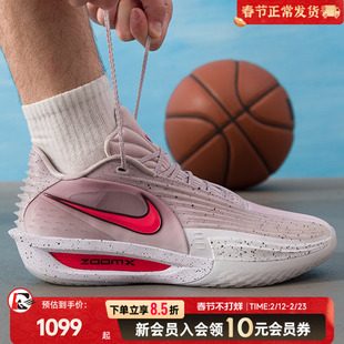 耐克GTcut3涡轮篮球鞋新款EP运动鞋缓震实战球鞋