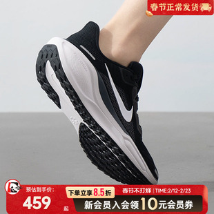 Nike耐克官方正品女鞋飞马41代AIRZOOM跑步鞋运动鞋缓震透气