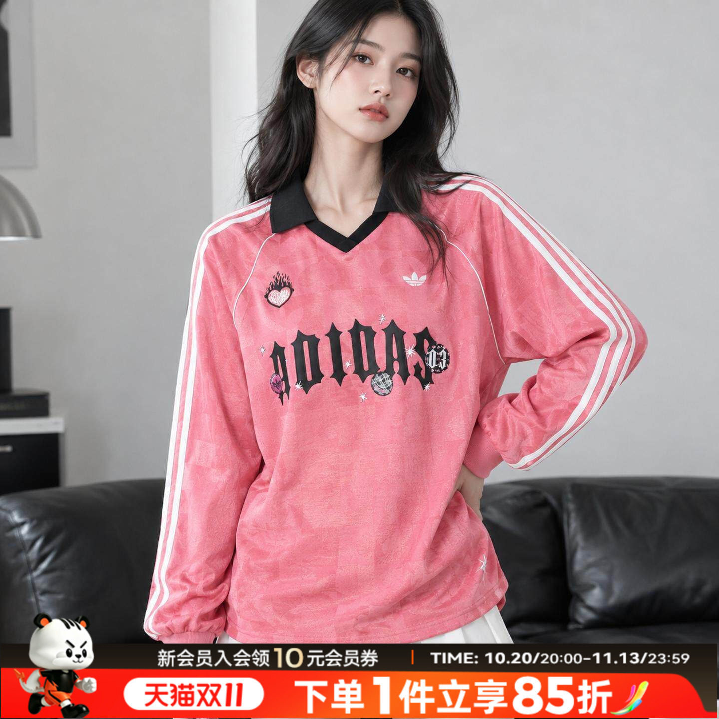 阿迪达斯三叶草运动服女装2026春秋新款翻领长袖T恤 Polo衫套头衫