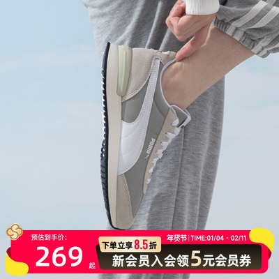 PUMA彪马正品运动鞋男女同款户外低帮系带轻便旅游鞋休闲鞋3992