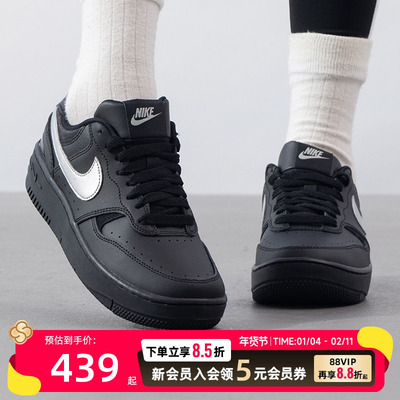 NIKE耐克正品女鞋25年新款低帮运动鞋复古轻便休闲鞋板鞋HQ1674