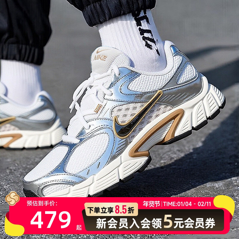 Nike耐克男鞋休闲鞋V5 RNR运动鞋透气轻便日常户外旅游鞋HJ5228
