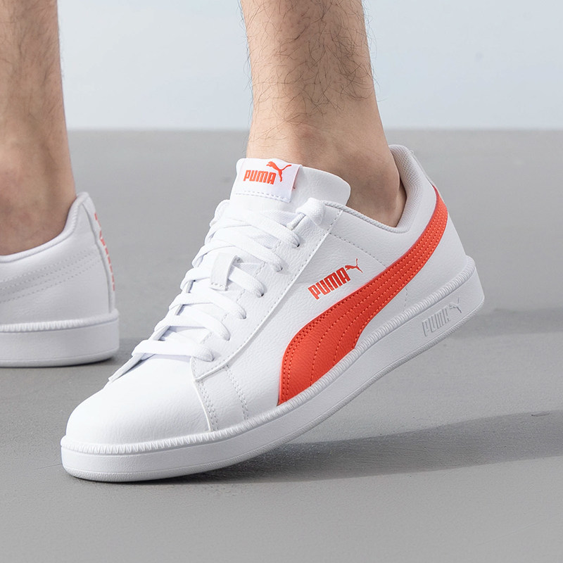 彪马（PUMA）板鞋男鞋女鞋 秋季新款撞色拼接小白鞋低帮平底鞋运,运动鞋new,板鞋,淘宝优惠券,粉丝福利购,淘宝优惠卷