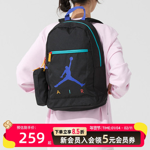 耐克（NIKE）男包女包 2025春季新款情侣运动包学生书包双肩包户