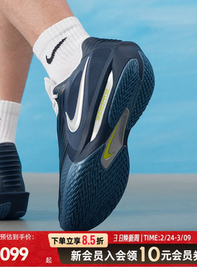 耐克GTcut3专业篮球鞋男实战运动鞋新款柔软泡旗舰店