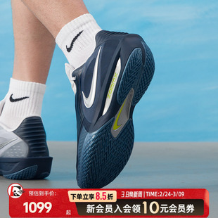 耐克GTcut3专业篮球鞋男实战运动鞋新款柔软泡旗舰店