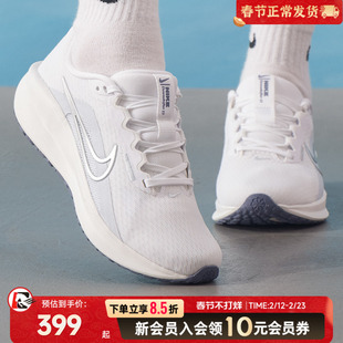 耐克女鞋跑步鞋秋季新款downshifter13运动休闲鞋小