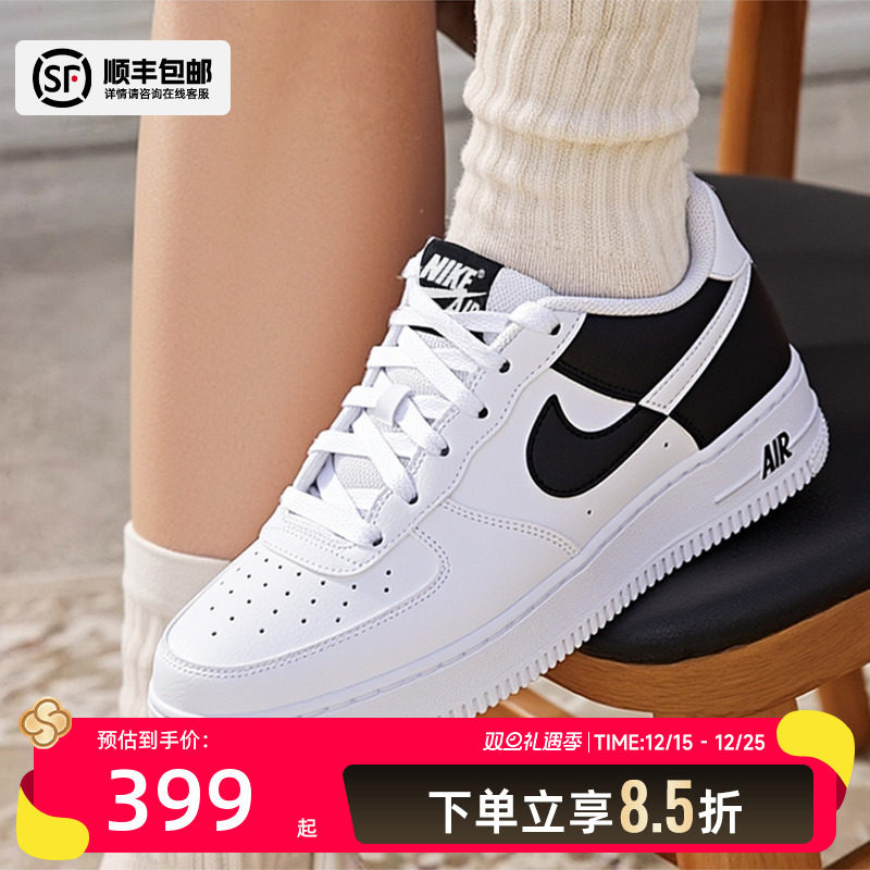 官方正品 运动休闲