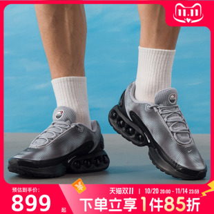 2025新款 夏季 NRG透气轻便运动鞋 NIKE 缓 男鞋 MAX 耐克 AIR