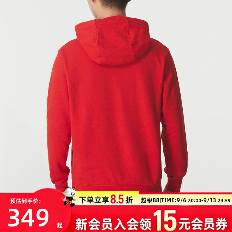 耐克男装运动服春秋款连帽卫衣日常休闲舒适亲肤法式毛圈套头上衣