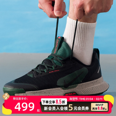 耐克JUNIPERTRAIL3男鞋新款透气训练健身运动鞋跑步鞋 FQ0904