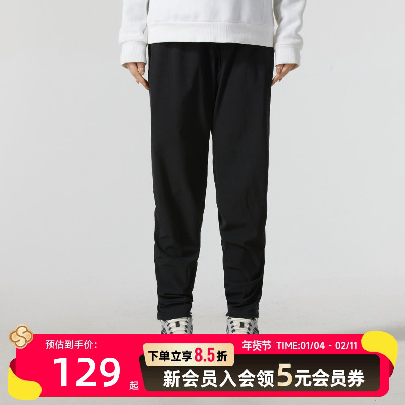 阿迪达斯秋季新款女裤运动长裤正品旗舰修身显瘦休闲跑步裤,运动服/休闲服装,运动长裤,淘宝优惠券,粉丝福利购,淘宝优惠卷