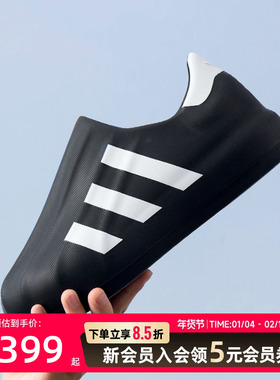 阿迪达斯三叶草男鞋春季新款adiFOMSUPERSTAR复古运动鞋