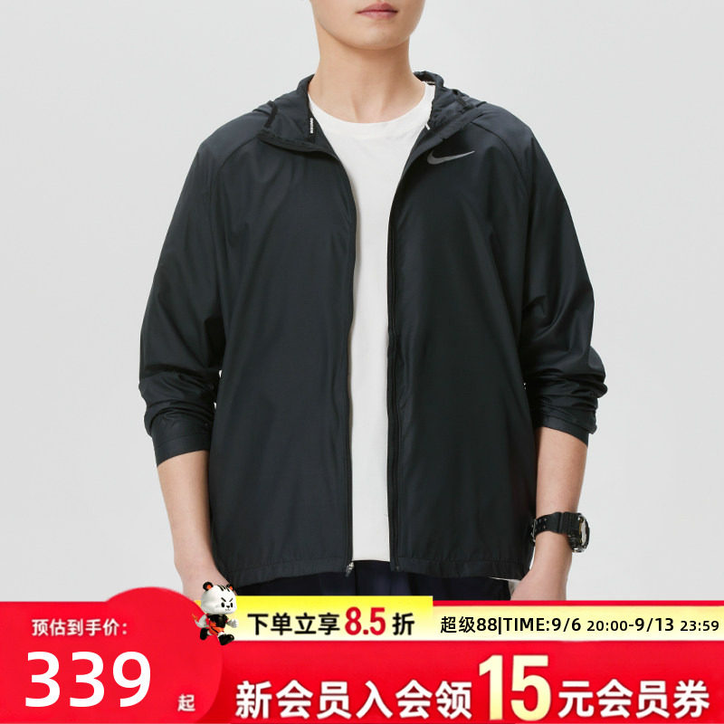 耐克男装运动服春秋梭织连帽夹克户外跑步训练舒适透气开衫外套