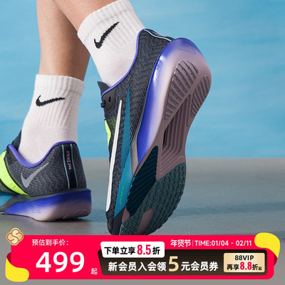 耐克男鞋新款AIRZOOMRIVALFLY4秋季运动训练鞋健身跑步鞋