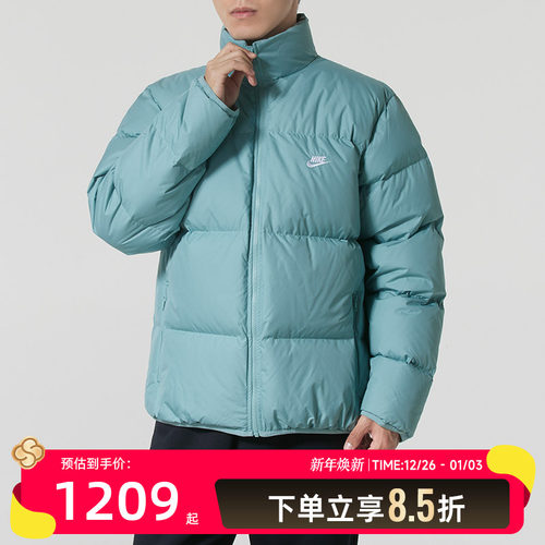 耐克（NIKE）羽绒外套男装2025冬季新款户外 CLUB PUFFER JACKET