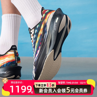 耐克Vaporfly4竞速跑鞋秋季新款男子公路运动鞋缓震